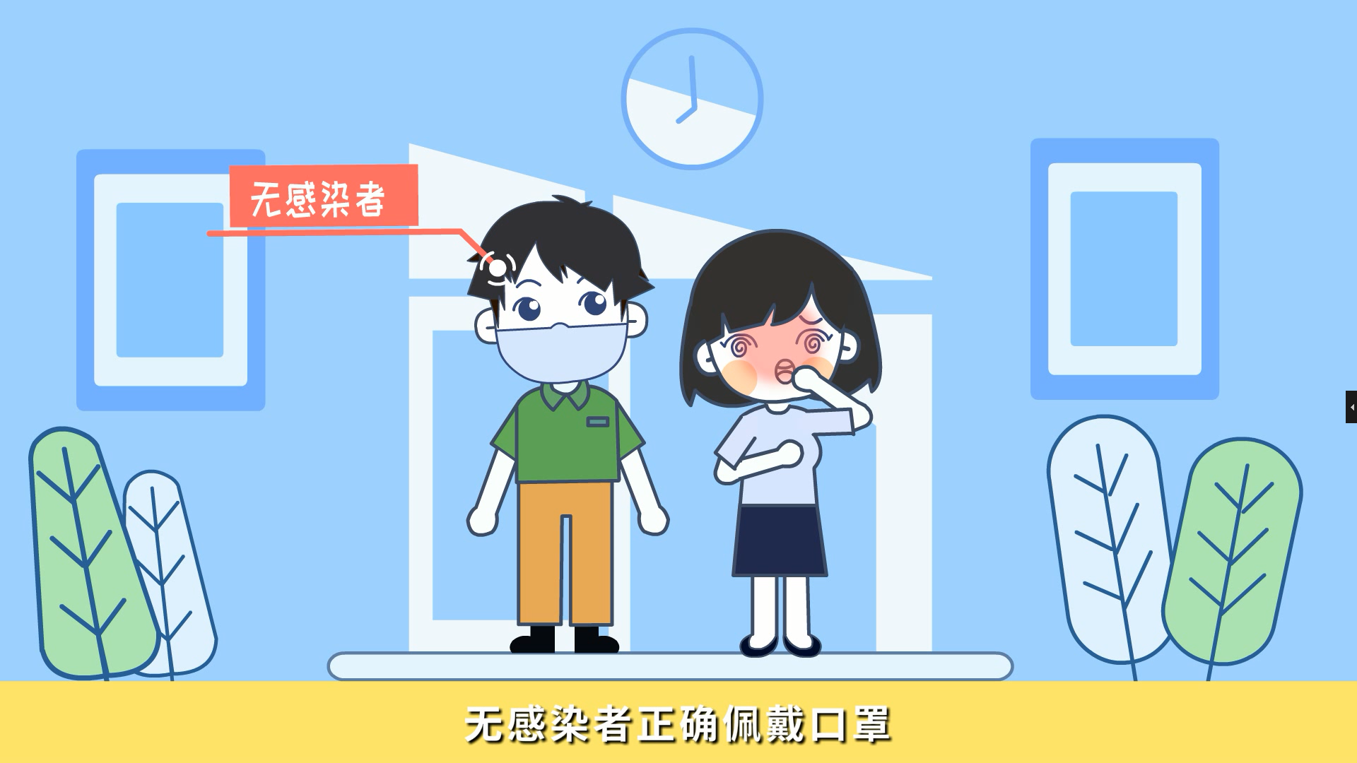 【動漫制作】想要尋求更多的潛力客戶，哈爾濱企業動畫制作幫你實現