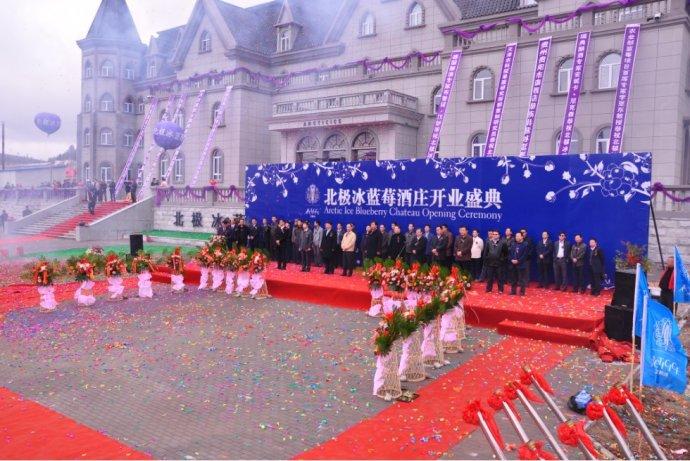 【活動策劃】淺談關于開業慶典的注意事項！