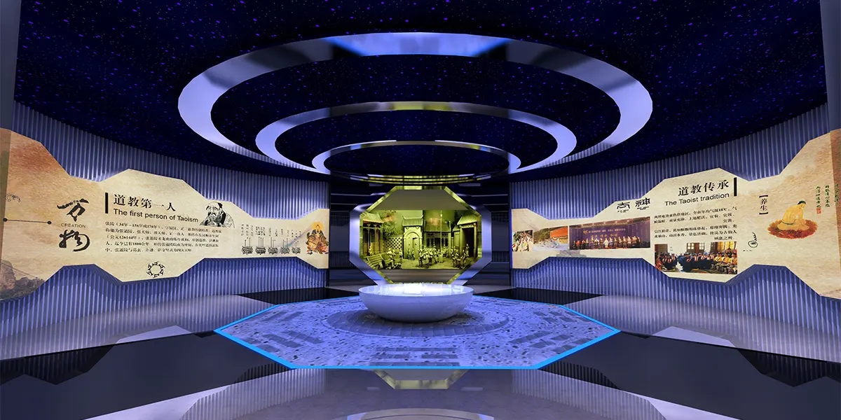 常見(jiàn)的展館設(shè)計(jì)構(gòu)造