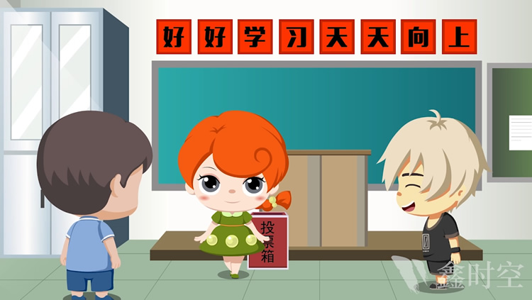 展臺(tái)設(shè)計(jì), 展臺(tái) , 鑫時(shí)空