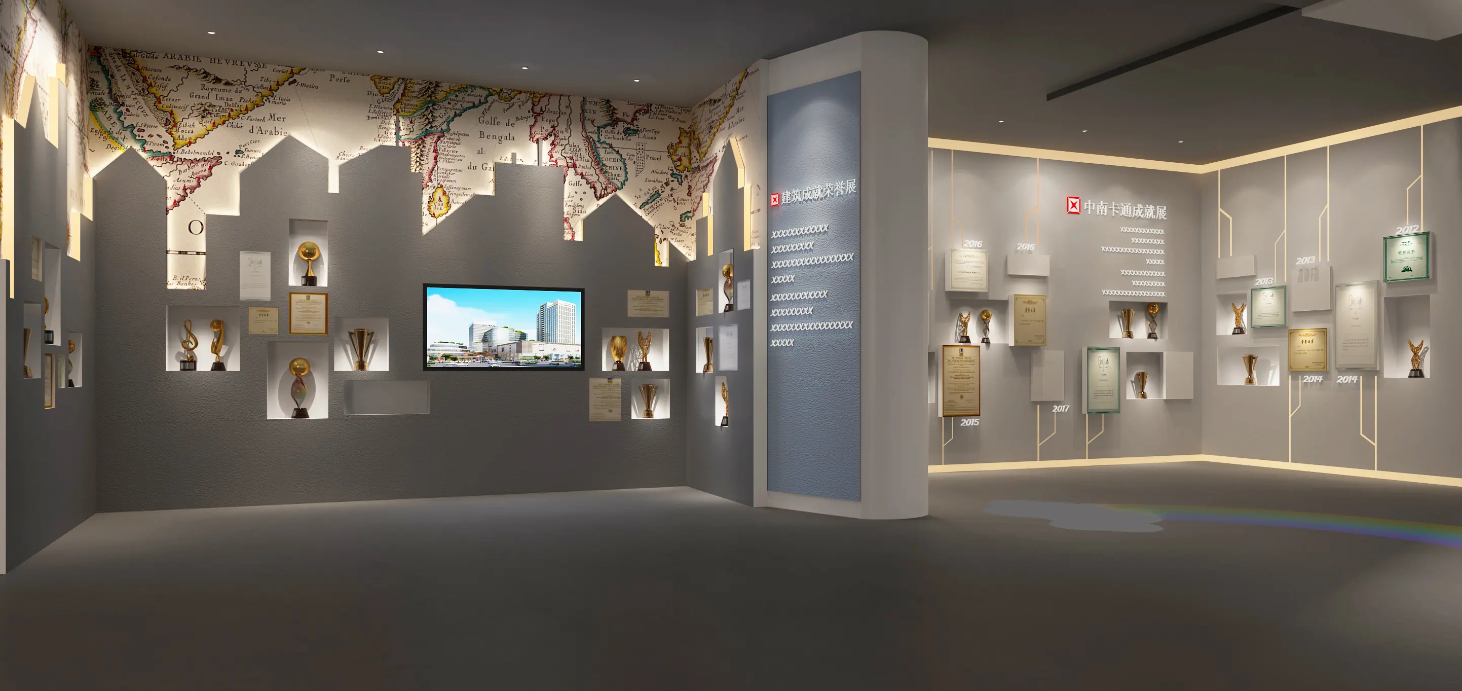 智慧城市規(guī)劃館設(shè)計如何與時俱進(jìn)？