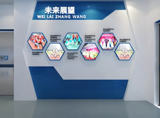 展館設(shè)計(jì) , 展館 , 鑫時(shí)空