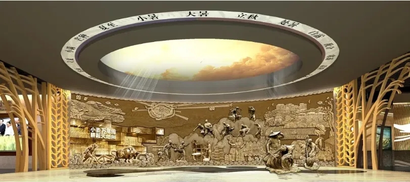 展館設(shè)計 ， 展館 ， 鑫時空