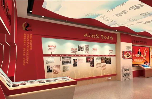 展館裝修中選擇的材料有哪些？