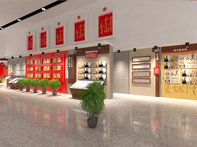 展館設(shè)計(jì) ,展館 ,鑫時(shí)空