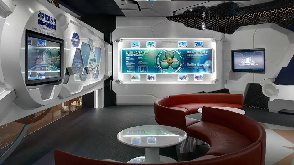 展館設計 ， 展館 ， 鑫時空