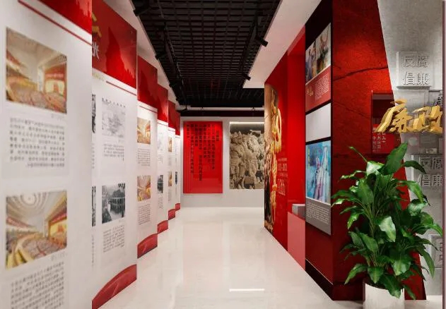 黨建展館展廳 ，展館 ，展廳 ，鑫時(shí)空