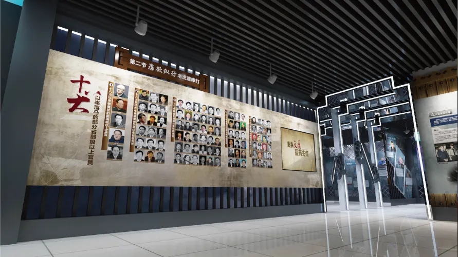 展館設(shè)計(jì) ，展館 ，鑫時(shí)空