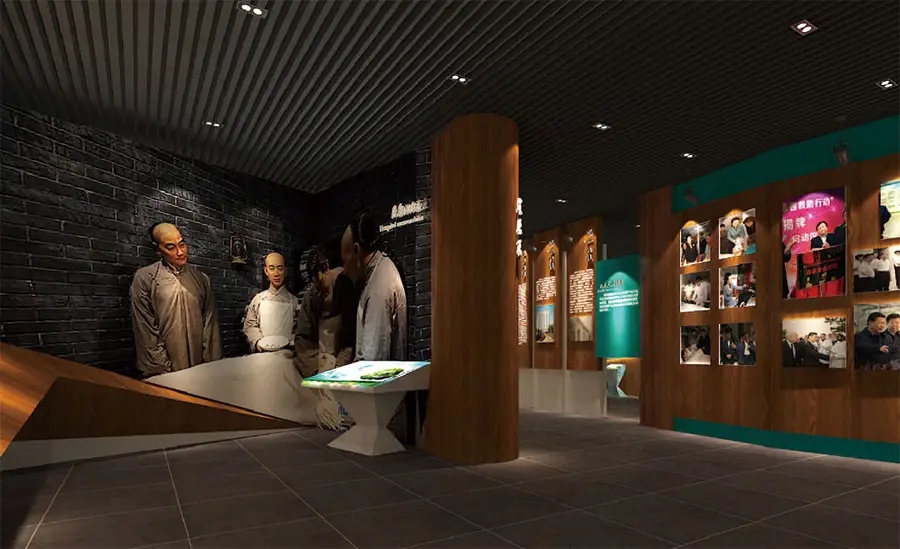 展廳設計 ， 展廳 ， 鑫時空