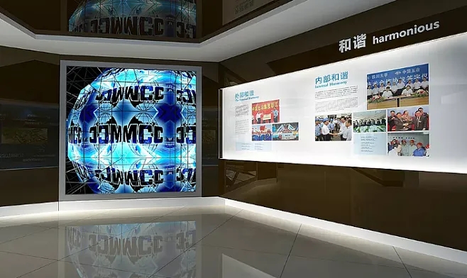 展廳設(shè)計 ，展廳 ，鑫時空