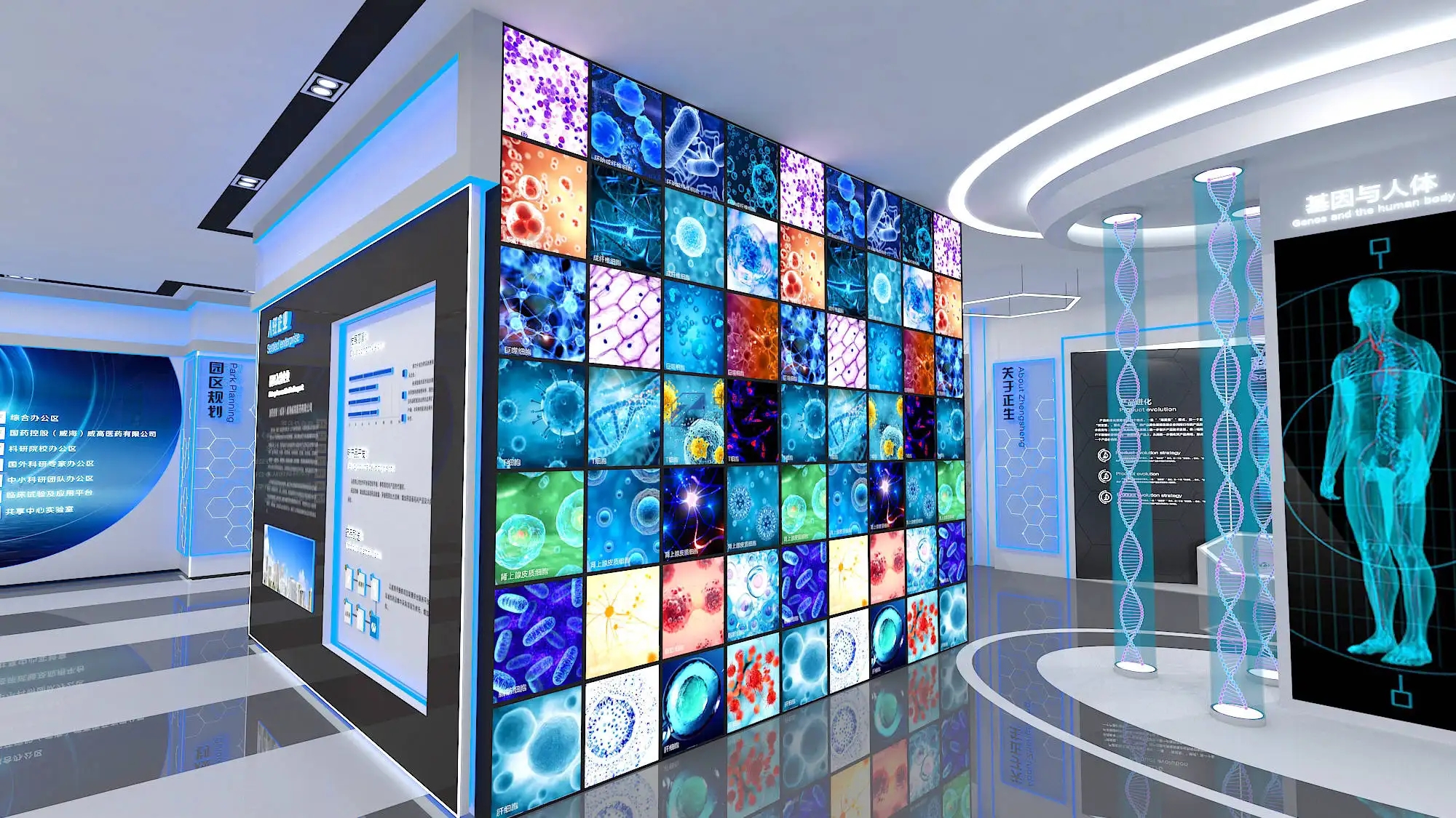 展館展廳 ,展館 ,鑫時(shí)空