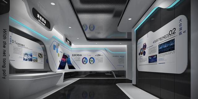 展廳設計 ，展廳 ，鑫時空