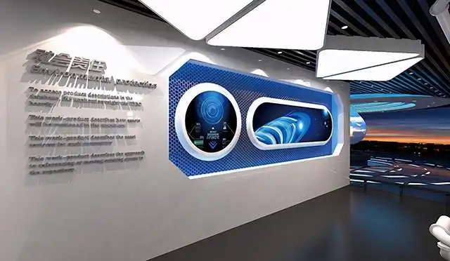 展廳設(shè)計(jì) ,展廳 ,鑫時(shí)空