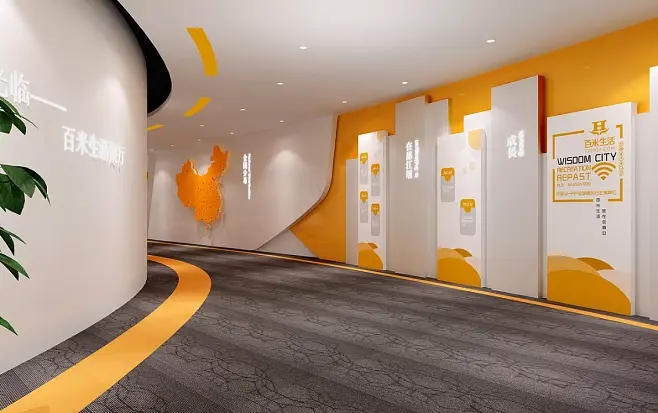 展廳搭建 ，展廳 ，鑫時空