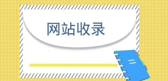 網(wǎng)站優(yōu)化：解鎖網(wǎng)絡(luò)競爭力的密碼