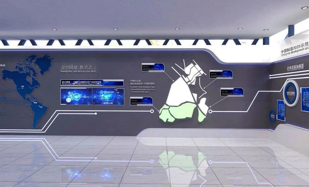 如何把控好展廳設(shè)計中色彩的搭配