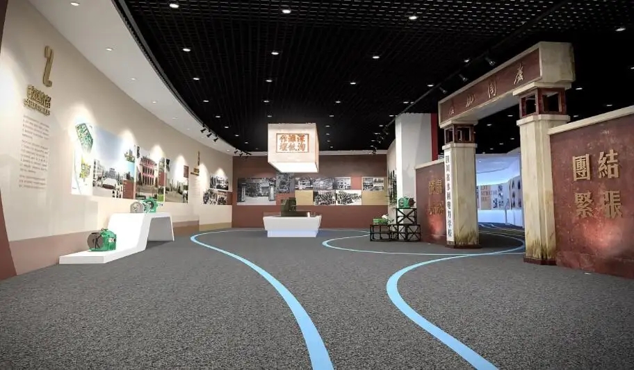 展會(huì)設(shè)計(jì) ， 展會(huì) ，鑫時(shí)空