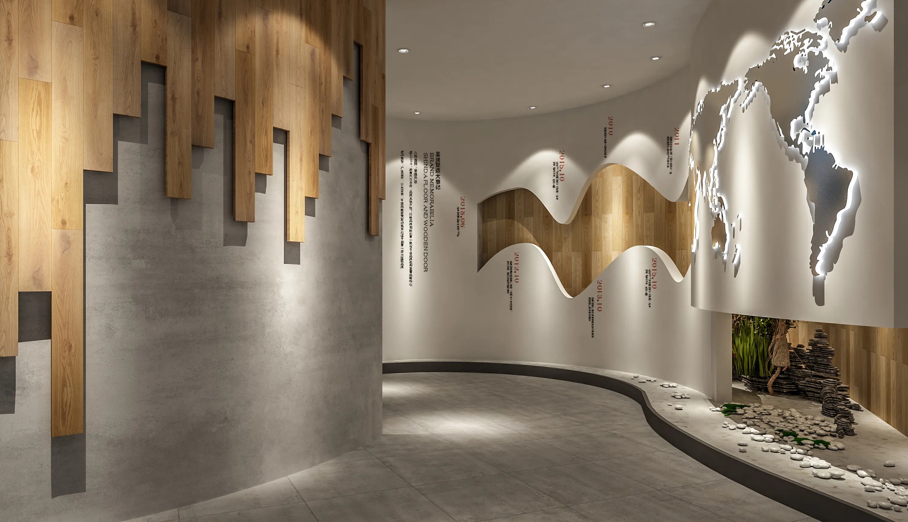 展館設(shè)計 ,展館 ,鑫時空